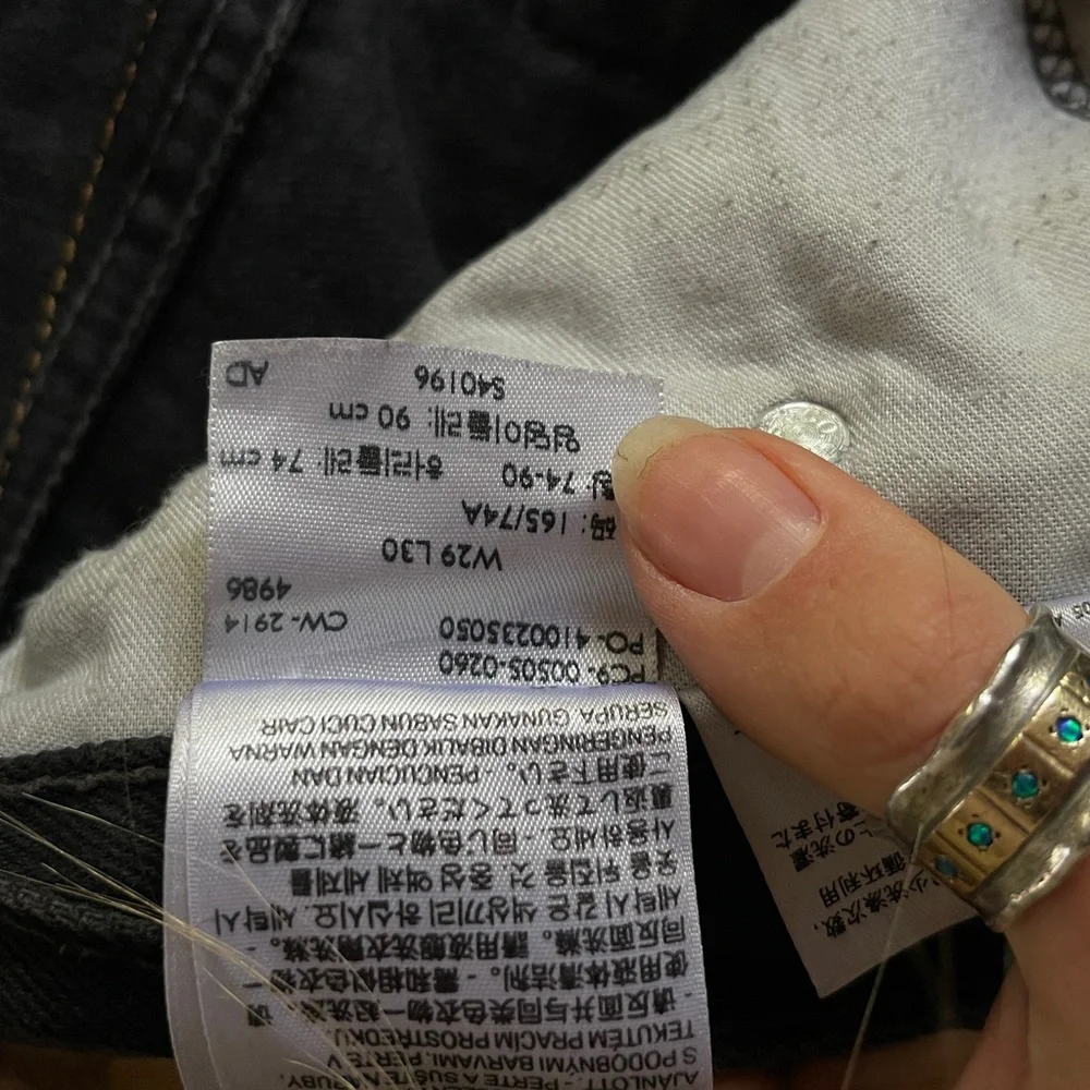 levi’s !! - Picture 7 of 9